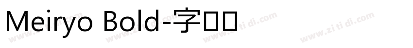 Meiryo Bold字体转换
